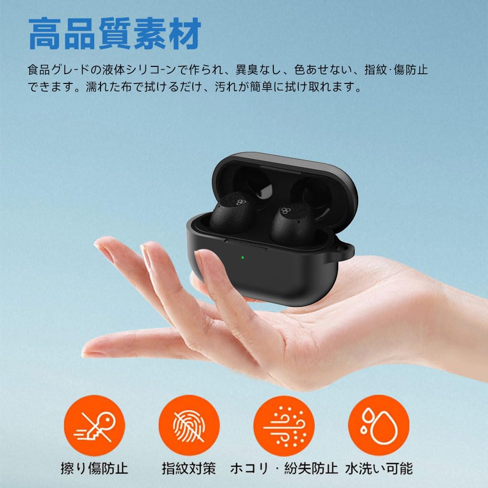 Amazon | For final (ファイナル) ZE3000 SV ケース [HVUYAL] 紛失防止